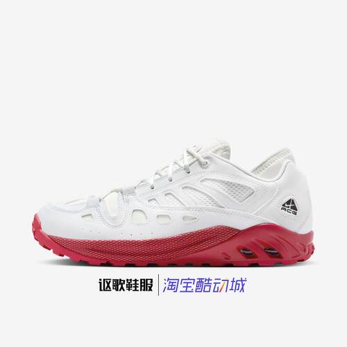 耐克ACG男子户外休闲鞋