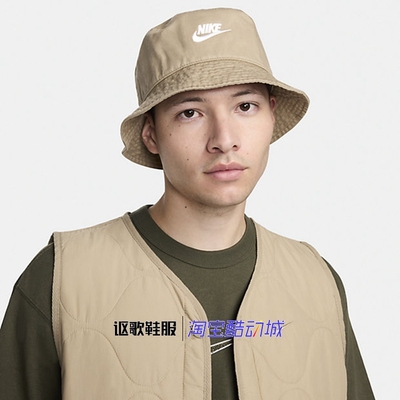 耐克男女同款透气遮阳运动帽