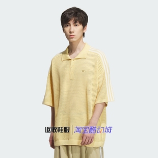KE5814 阿迪达斯三叶草男子夏季 新款 舒适凉感运动翻领短袖 POLO衫