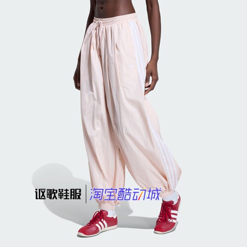 阿迪达斯三叶草女子夏季系带长裤
