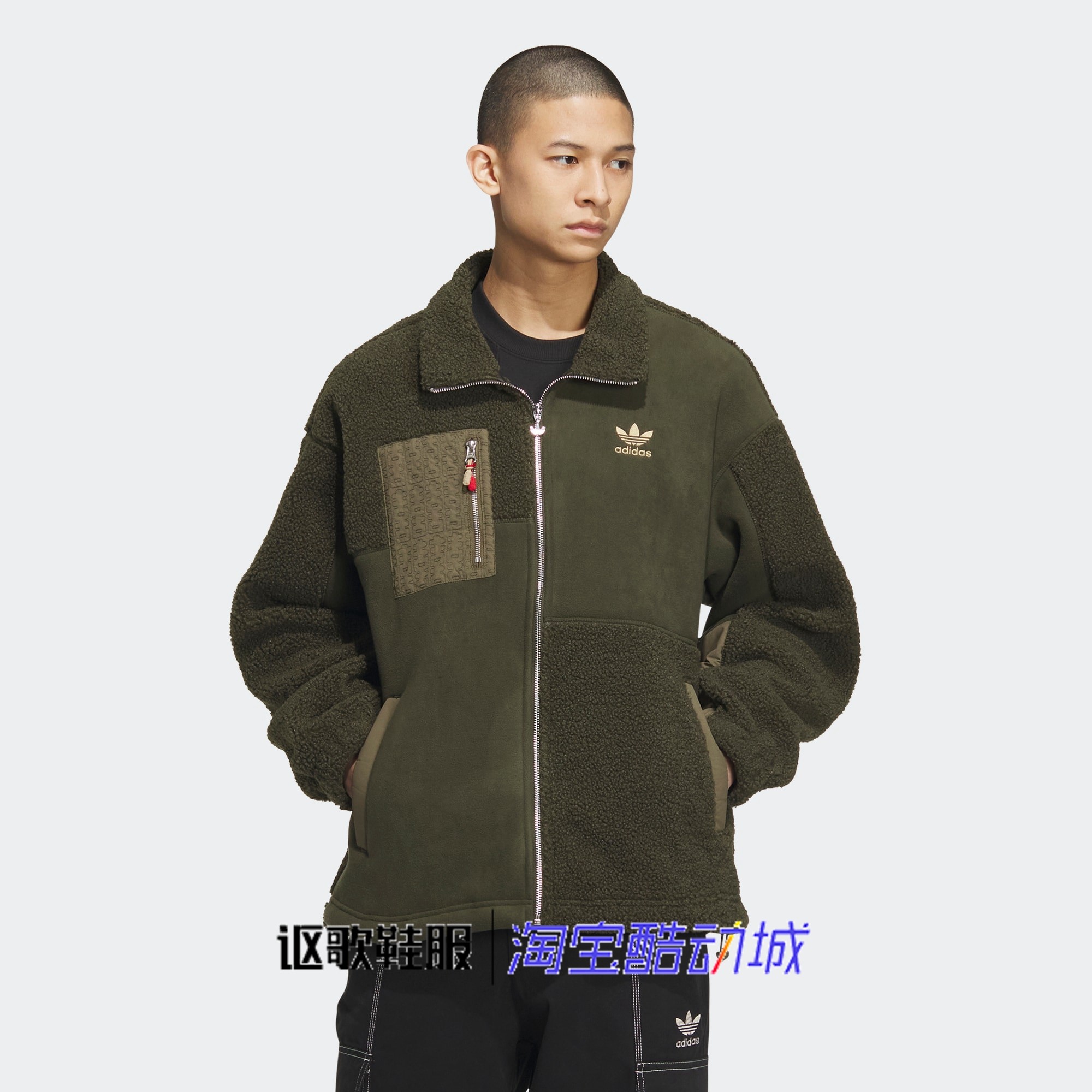 阿迪达斯三叶草男子新款仿羊羔绒翻领运动休闲夹克衫外套HY7286,运动服/休闲服装,运动茄克/外套,淘宝优惠券,粉丝福利购,淘宝优惠卷