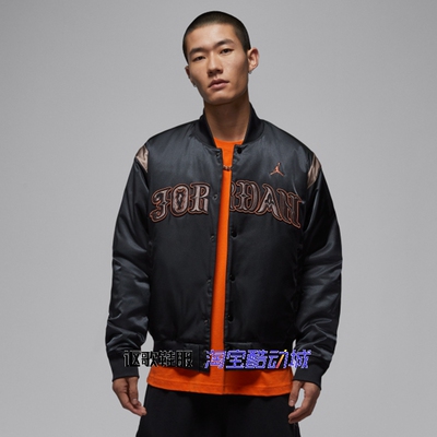 Jordan男子保暖透气立领运动棉服