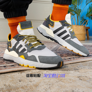 阿迪达斯三叶草Nite Jogger男女新款织物防滑运动休闲鞋GY0019