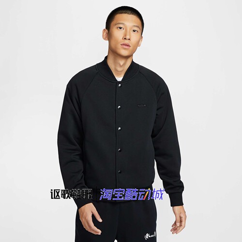 耐克男子保暖舒适夹克外套