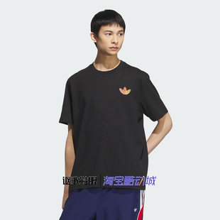 阿迪达斯三叶草男子夏季新款柔软舒适针织运动休闲短袖T恤KC3119