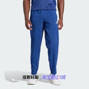 阿迪达斯男子新款速干简约百搭健身跑步运动休闲锥形长裤IU4606
