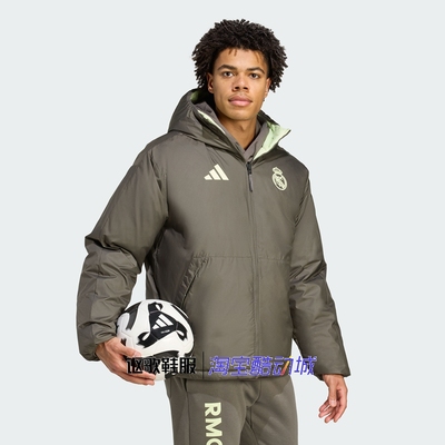 阿迪达斯男子足球文化面包羽绒服