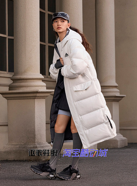 阿迪达斯男子冬季新款防水防风保暖鸭绒运动休闲长款羽绒服GK0665