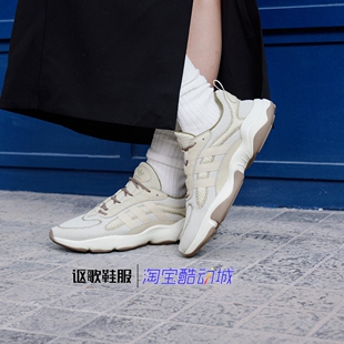 阿迪达斯三叶草Haiwee男女同款 JQ3927 复古厚底低帮透气运动休闲鞋