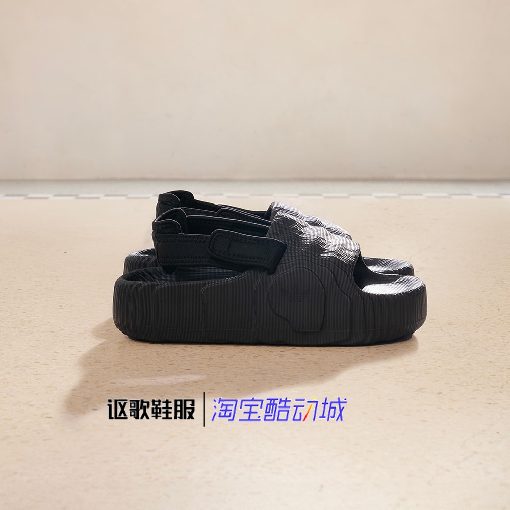 阿迪达斯三叶草女子厚底凉鞋