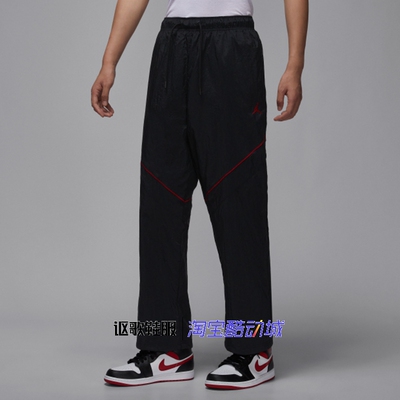 Jordan男子篮球运动休闲长裤