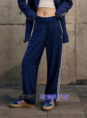 阿迪达斯三叶草女子阔腿运动长裤