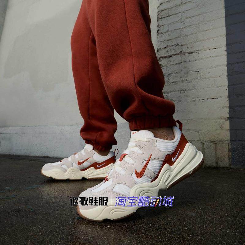 耐克Tech Hera女子新款复古透气耐磨老爹运动休闲鞋FQ8107-133,运动鞋new,运动休闲鞋,淘宝优惠券,粉丝福利购,淘宝优惠卷
