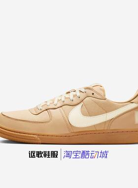 耐克Terminator男子新款经典透气耐磨运动休闲板鞋FZ3964-252