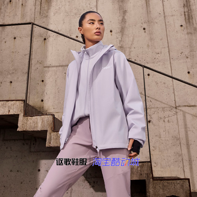 阿迪达斯女子秋季新款防风保暖三合一抓绒内胆冲锋衣外套JY4795,运动服/休闲服装,运动茄克/外套,淘宝优惠券,粉丝福利购,淘宝优惠卷