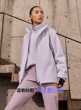 阿迪达斯女子秋季新款防风保暖三合一抓绒内胆冲锋衣外套JY4795