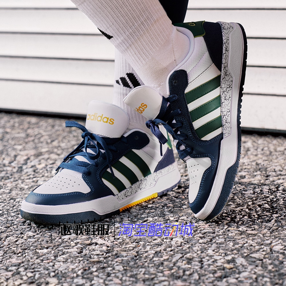 阿迪达斯男女轻便低帮运动板鞋