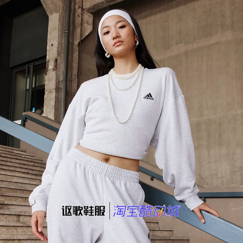 阿迪达斯男女同款简约舒适百搭刺绣运动休闲圆领套头卫衣JM9110,运动服/休闲服装,运动卫衣/套头衫,淘宝优惠券,粉丝福利购,淘宝优惠卷