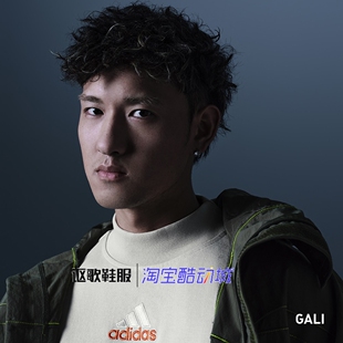 阿迪达斯三叶草男子新款街头漫游系列纯棉半高领长袖T恤JD5402