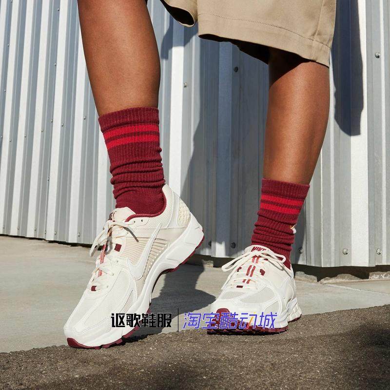 耐克Zoom Vomero 5女子新款情人节复古透气运动跑步鞋HF0737-111,运动鞋new,跑步鞋,淘宝优惠券,粉丝福利购,淘宝优惠卷