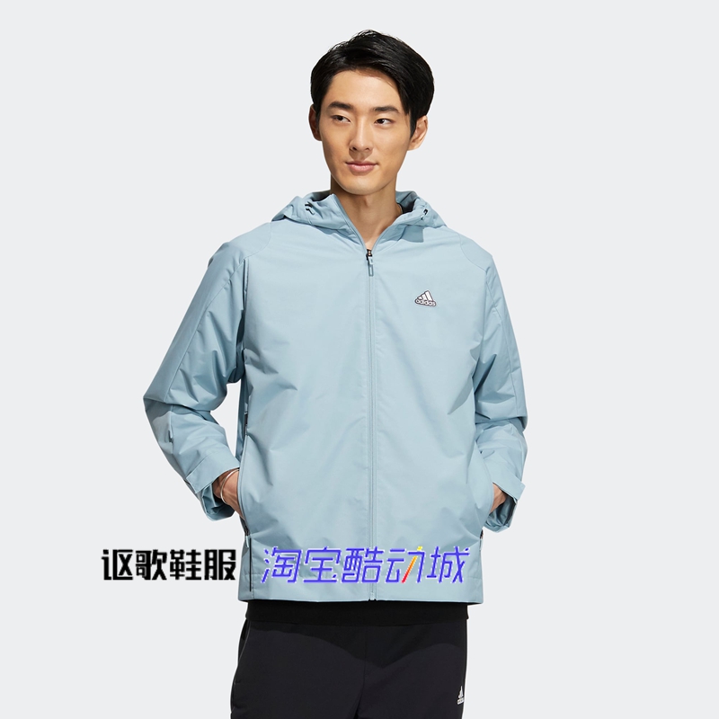 阿迪达斯男子连帽运动夹克外套