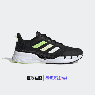 9498 阿迪达斯Climacool Venttack男女新款 清风网面跑步鞋 GV9497