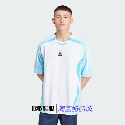 阿迪达斯男子夏季新款短袖T恤
