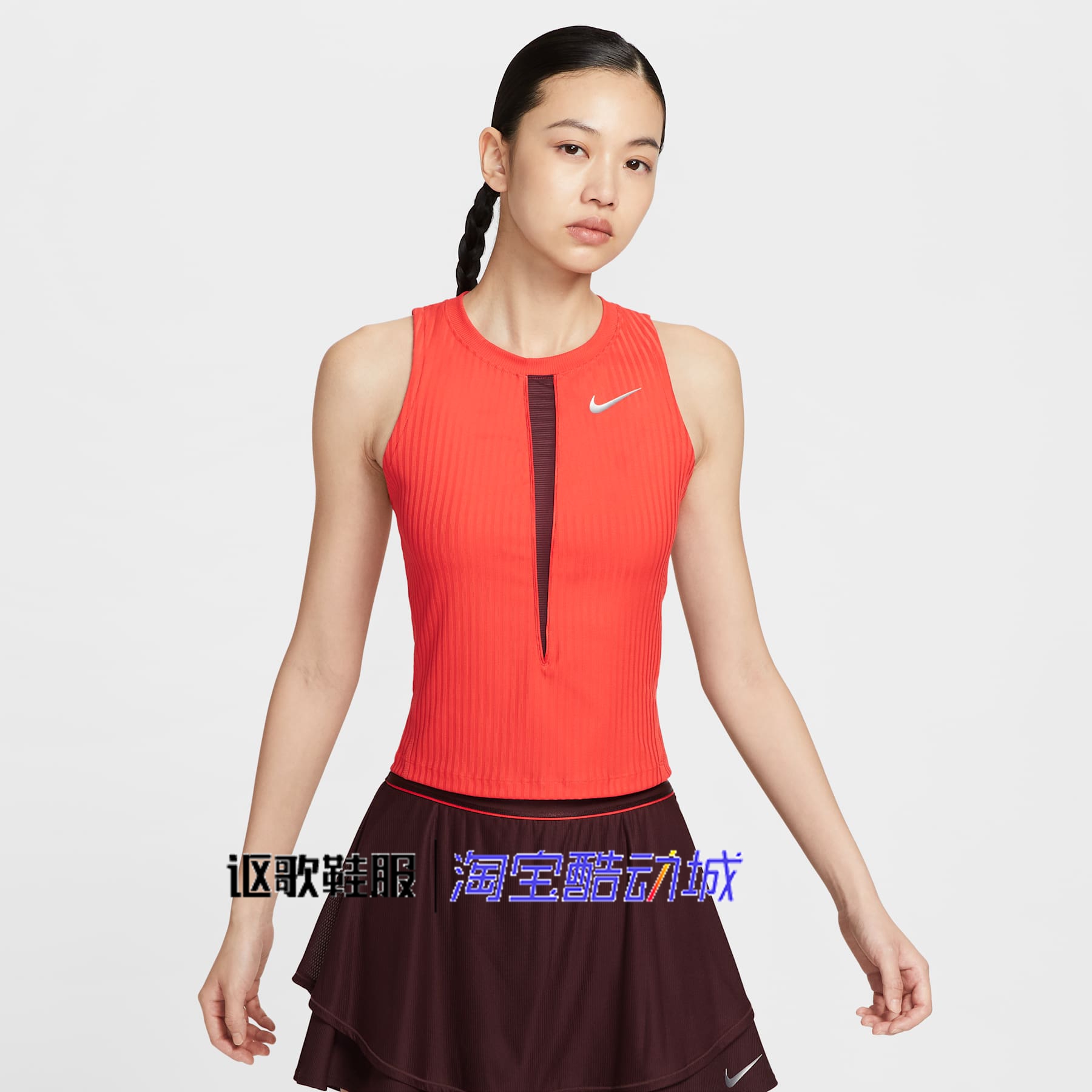 耐克女子网球运动无袖背心