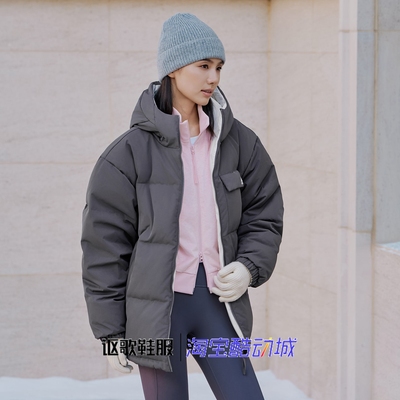 阿迪达斯男女款双面穿连帽羽绒服