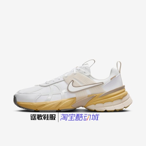 耐克女子防滑防水运动跑步鞋