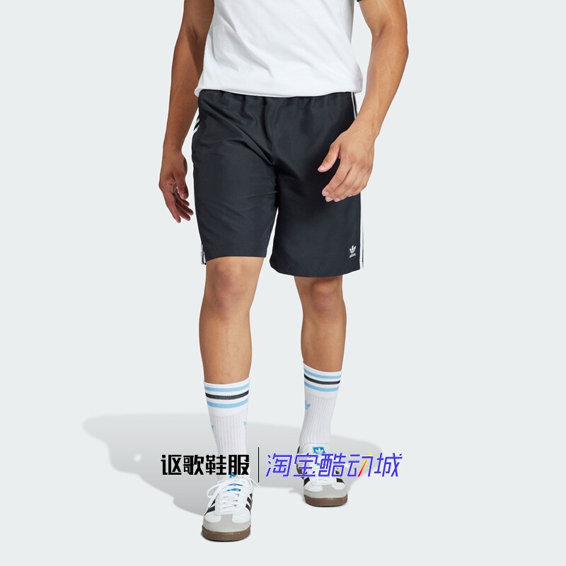 阿迪达斯三叶草男子夏季休闲短裤