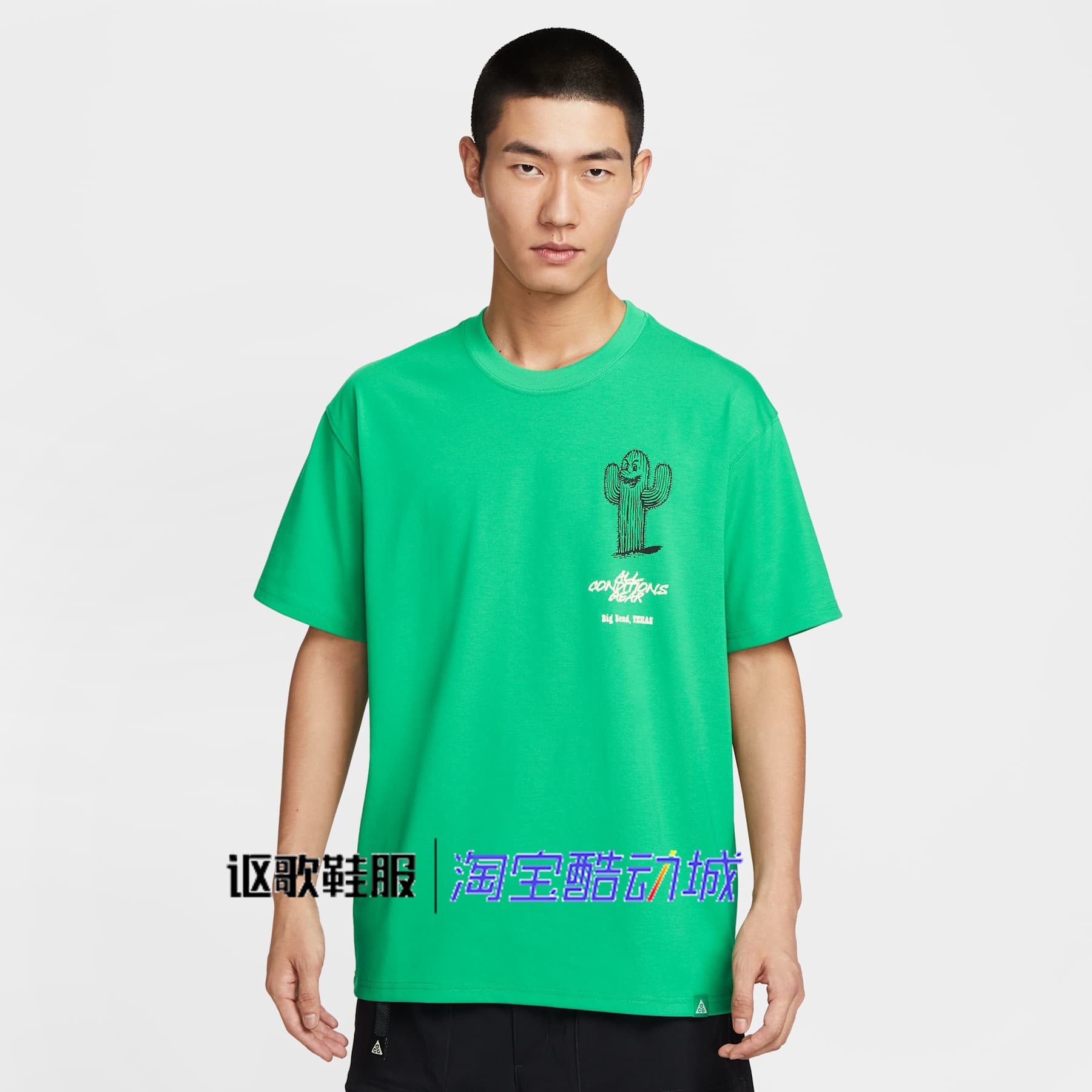 耐克ACG男子新款户外印花宽松休闲圆领舒适运动短袖T恤HV1293-324,运动服/休闲服装,运动T恤,淘宝优惠券,粉丝福利购,淘宝优惠卷