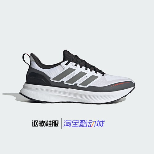 阿迪达斯子缓震休闲跑步鞋