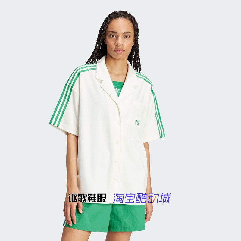 阿迪达斯三叶草女子夏季度假风宽松舒适运动休闲短袖衬衫JH0614,运动服/休闲服装,运动T恤,淘宝优惠券,粉丝福利购,淘宝优惠卷