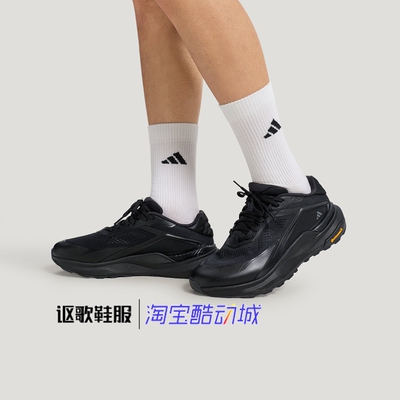 阿迪达斯男子新款防滑休闲鞋