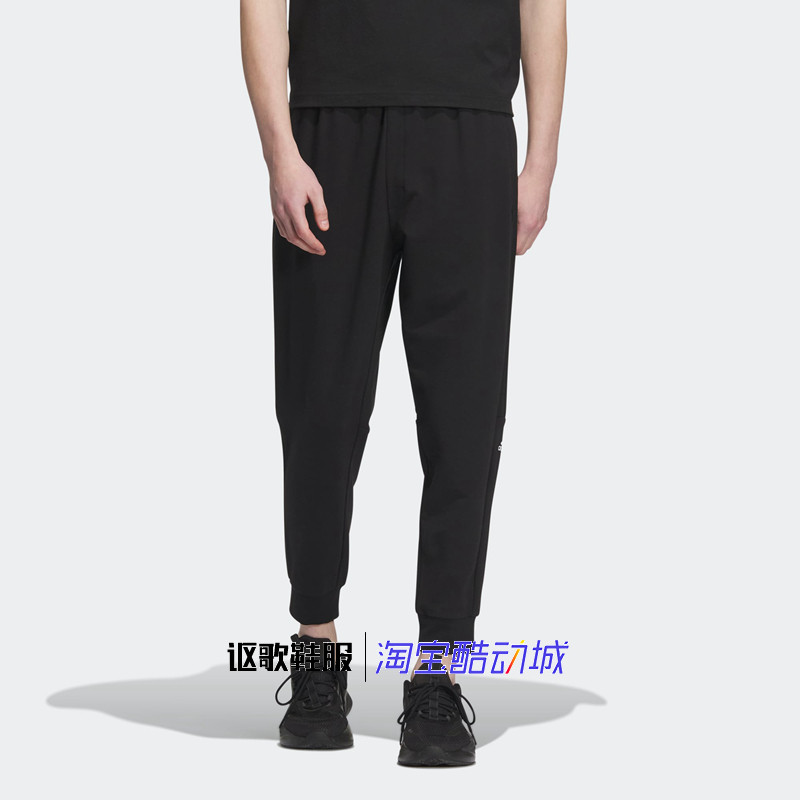 阿迪达斯男子秋季新款印花跑步健身透气束脚锥形运动长裤IA8181,运动服/休闲服装,运动长裤,淘宝优惠券,粉丝福利购,淘宝优惠卷
