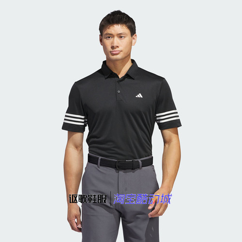 阿迪达斯男子翻领短袖POLO衫