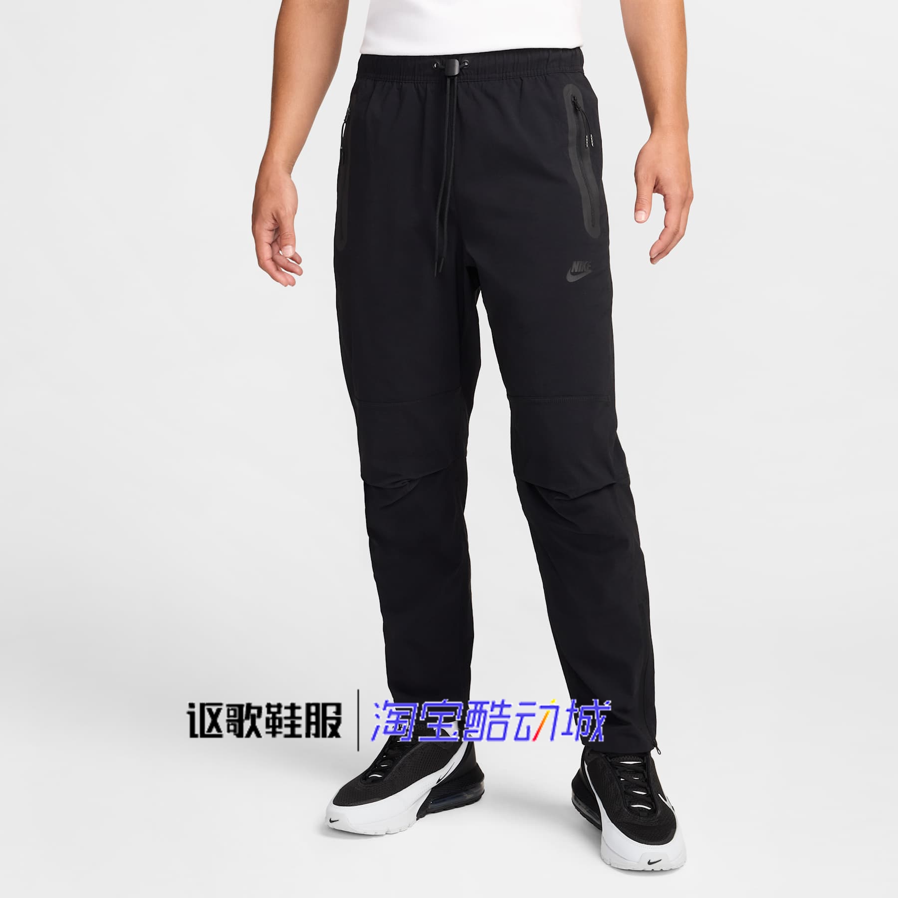 耐克男子经典印花休闲长裤