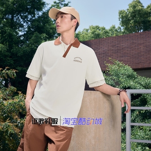 JD0333 阿迪达斯男子新款 刺绣舒适透气时尚 百搭运动翻领短袖 POLO衫