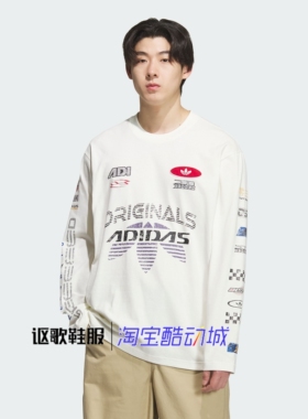 阿迪达斯三叶草男子新款赛车风纯棉宽松运动休闲长袖T恤KH1200
