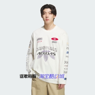 阿迪达斯三叶草男子新款赛车风纯棉宽松运动休闲长袖T恤KH1200