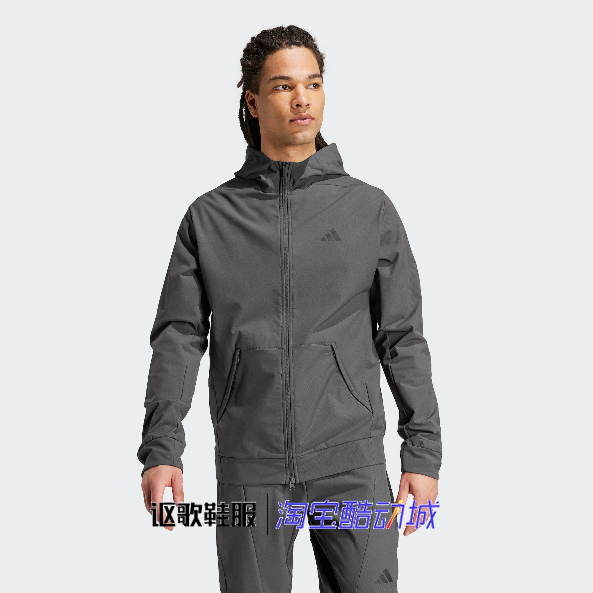 阿迪达斯男子新款户外防风拒水加绒保暖连帽运动休闲外套IX9059,运动服/休闲服装,运动茄克/外套,淘宝优惠券,粉丝福利购,淘宝优惠卷