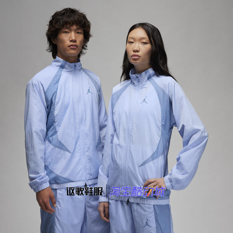 Jordan男女拉链运动休闲夹克外套