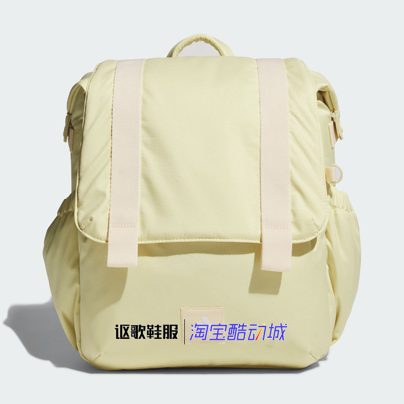 阿迪达斯女子新款logo印花实用运动健身训练双肩背包JY4773 4772,运动包/户外包/配件,双肩背包,淘宝优惠券,粉丝福利购,淘宝优惠卷