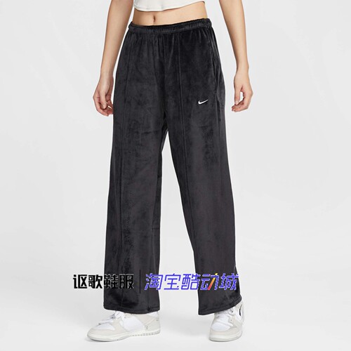 耐克女子灯芯绒直筒时尚休闲长裤