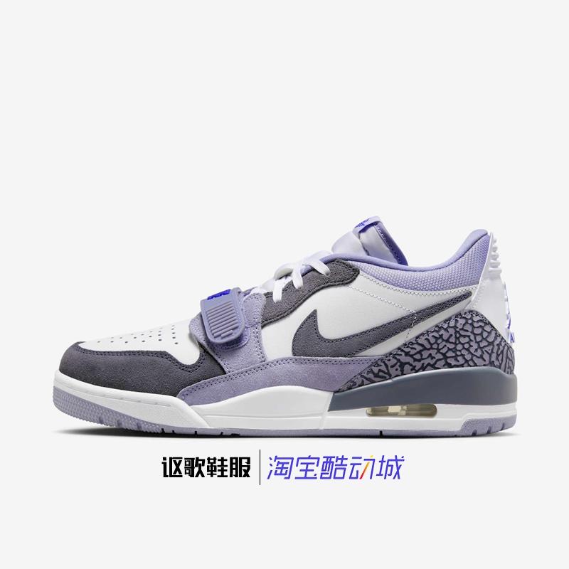 Jordan男子魔术贴篮球鞋