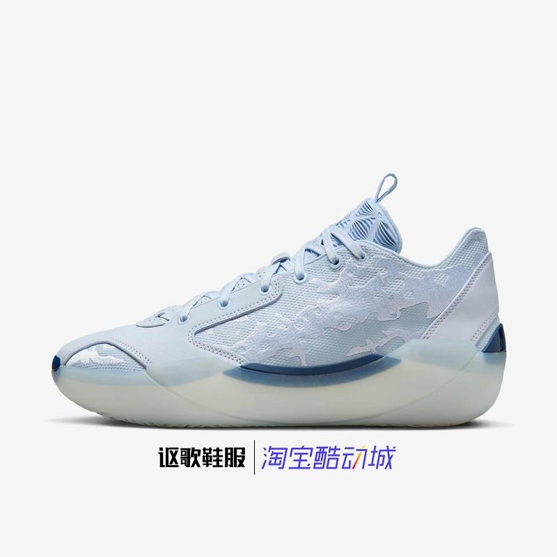 Jordan男子实战篮球鞋