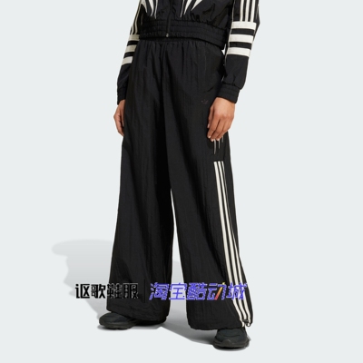 阿迪达斯女子透气简约休闲长裤