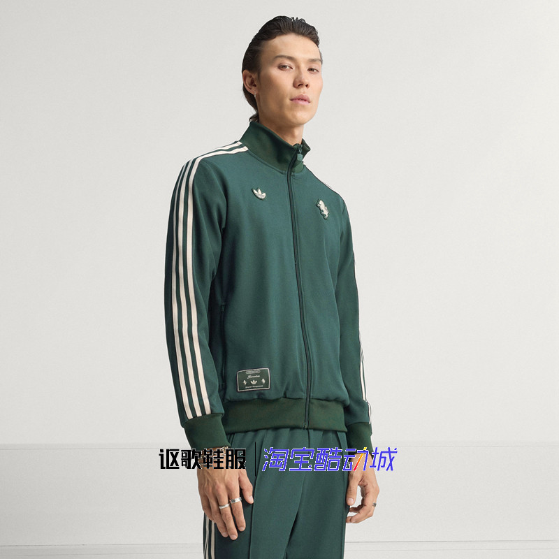 阿迪达斯三叶草男子秋季新款立领拉链条纹运动休闲夹克外套JM9449