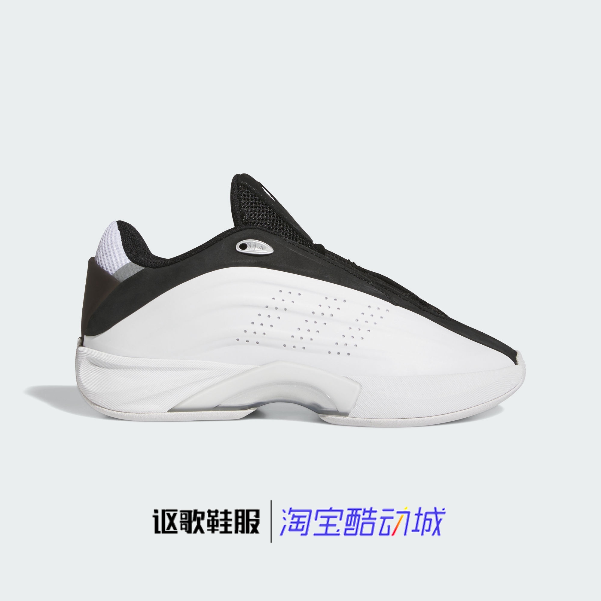 阿迪达斯男子缓震回弹休闲鞋